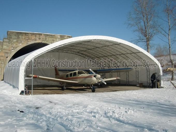 YRS4636鉄骨フレームの飛行機の格納庫